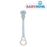 34122 Baby Nova Pacifier Holder (3) - Baby Nova - Oceanokidz