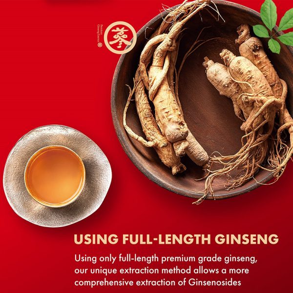GE14 Lao Xie Zhen Premium Ginseng Essence (14 bottles x 60ml) (2) Hao Yi Kang