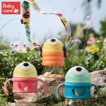 BC2101006 Pudizzy Sippy Cup (1)