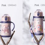 RWA002-240A Kids Vacuum Bottle 240ml (12)