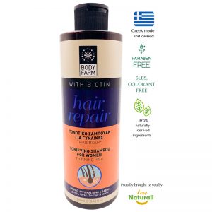 Hair Repair Shampoo front